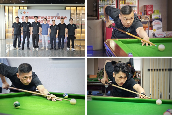 臺球_副本_副本.jpg